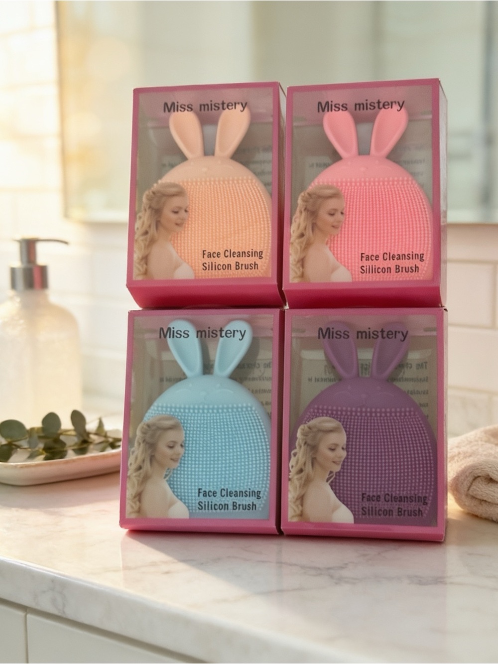 Set of 4 Miss Mister Face Cleansing Silicone Brush -